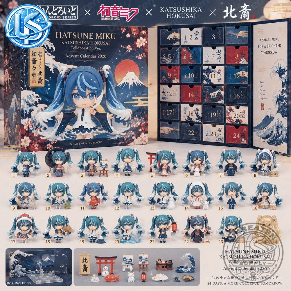 Nendoroid Hatsune Miku: Katsushika Hokusai Collaboration Ver. Advent Calendar 2026