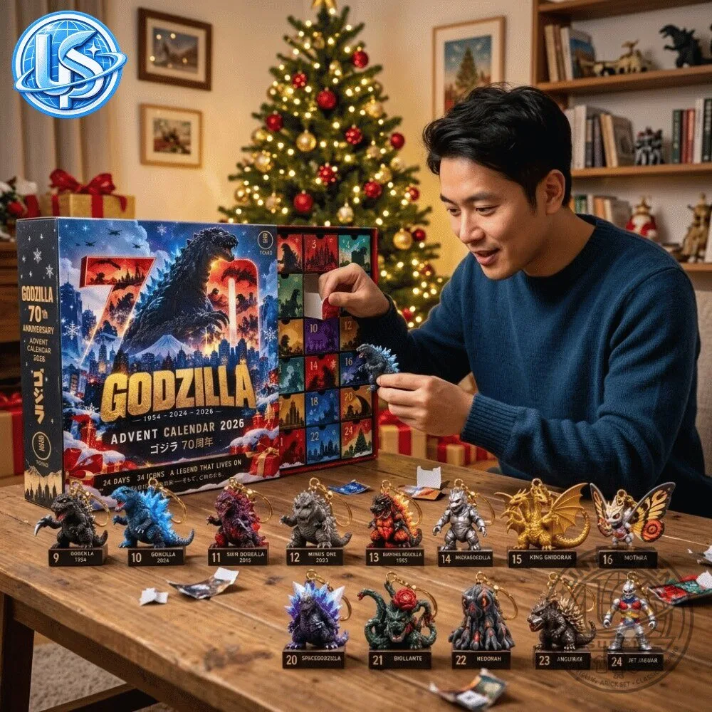 Godzilla 70th Anniversary Advent Calendar 2026 Special 8 Godzilla 70th Anniversary Advent Calendar 2026 Special